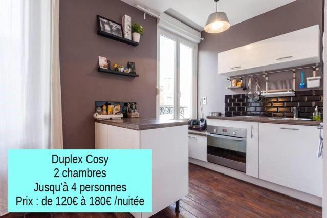 Les Appartements De Champagne Reims Exterior photo